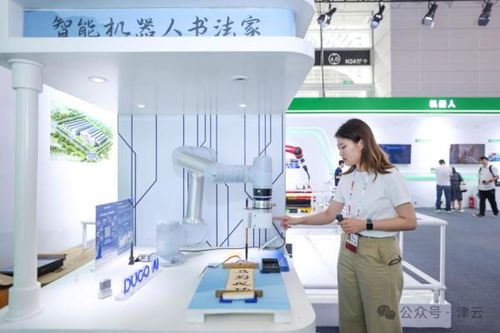 搶抓人工智能浪潮，天津以技術(shù)服務(wù)為錨點(diǎn)構(gòu)筑發(fā)展新優(yōu)勢(shì)